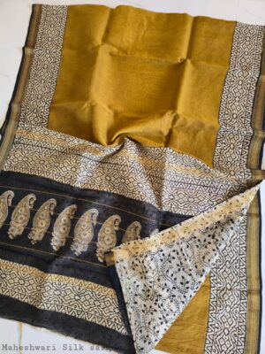 Maheswari silk saree
