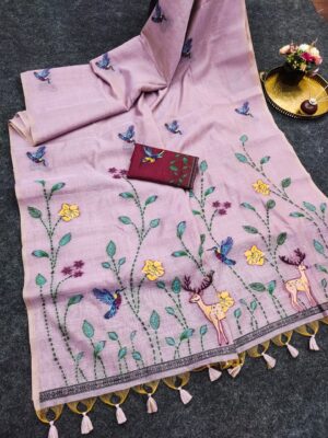 Katha Stich