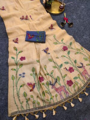 Katha Stich