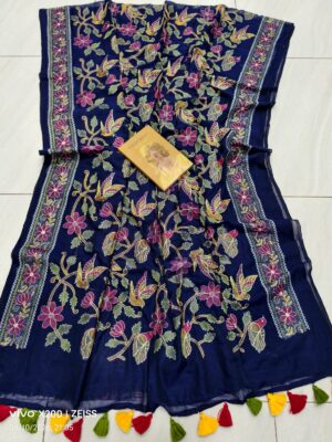 Stitch saree