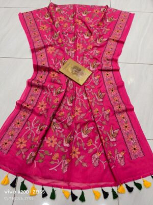Stitch saree