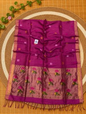 Pure Silk