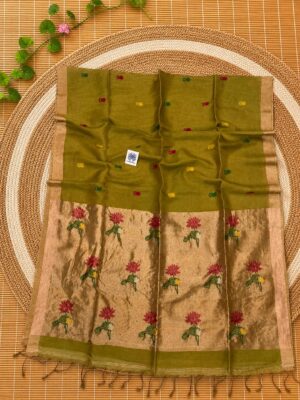 Pure Silk