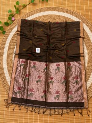 Pure Silk